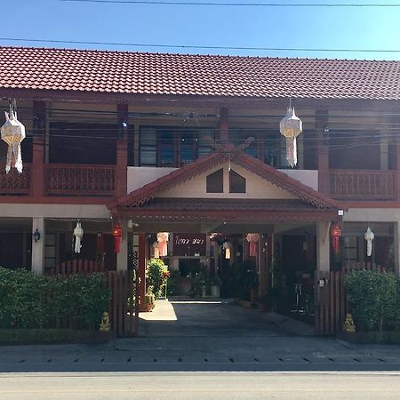 Chok-Wasana Guest House Mae Sariang Exteriör bild